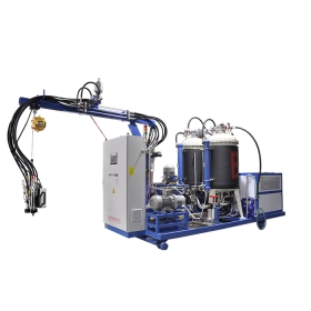 “Polyurethane foaming machine”/